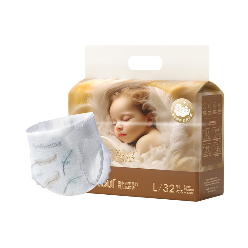 Bebetour Royal Feather Nappy Pack - Ultra-Soft and Hypoallergenic nappy for Delicate Skin