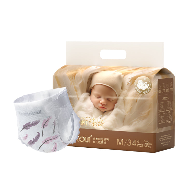 Bebetour Royal Feather Nappy Pack - Ultra-Soft and Hypoallergenic nappy for Delicate Skin