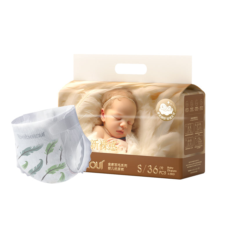 Bebetour Royal Feather Nappy Pack - Ultra-Soft and Hypoallergenic nappy for Delicate Skin