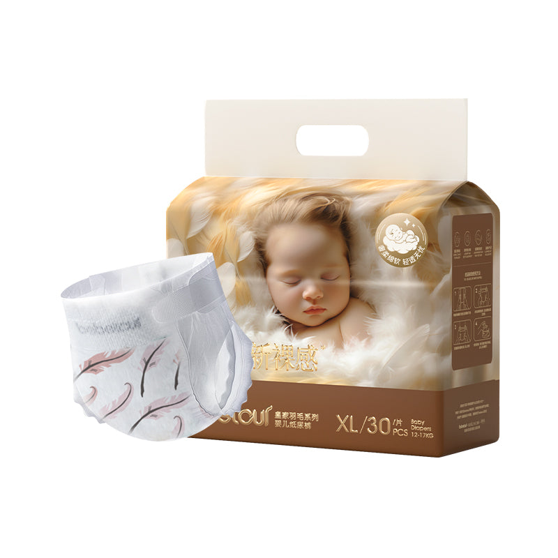 Bebetour Royal Feather Nappy Pack - Ultra-Soft and Hypoallergenic nappy for Delicate Skin