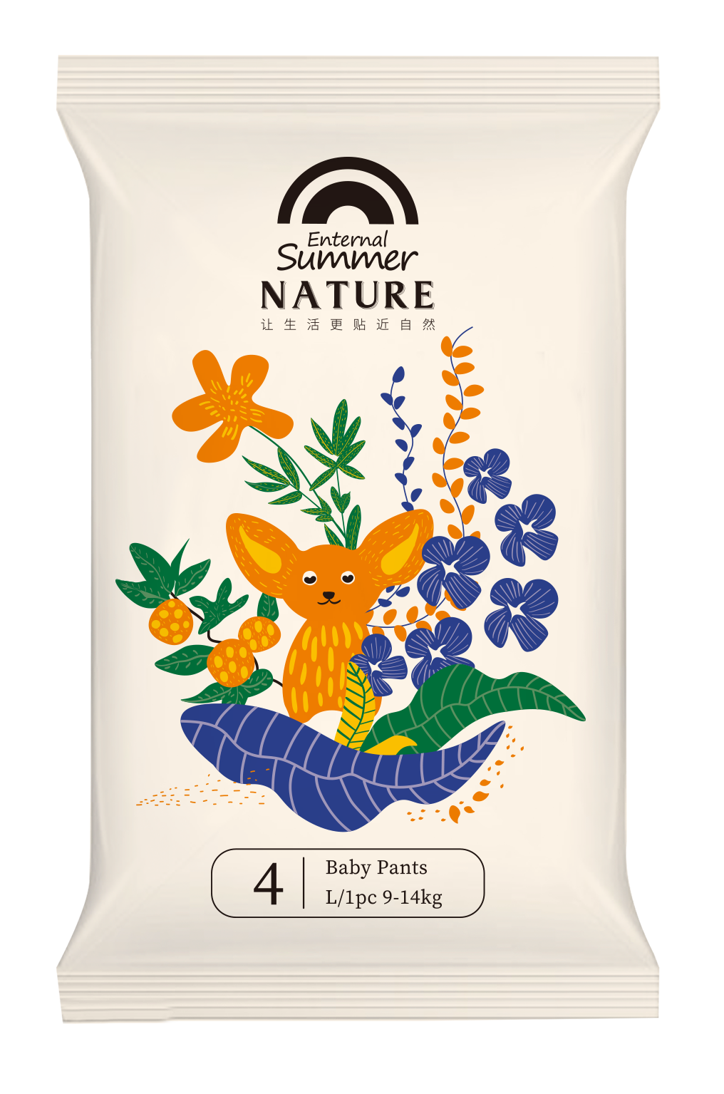 Eternal Summer Nature Series Nappy Pants Sample Pack - 1 Piece