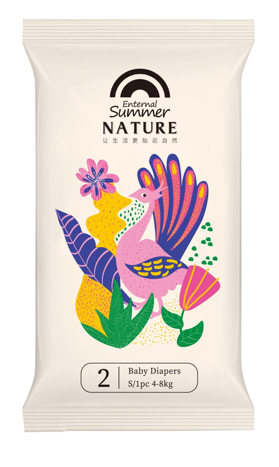 Enternal Summer Nature Series Nappy Sample Pack - 1 Piece